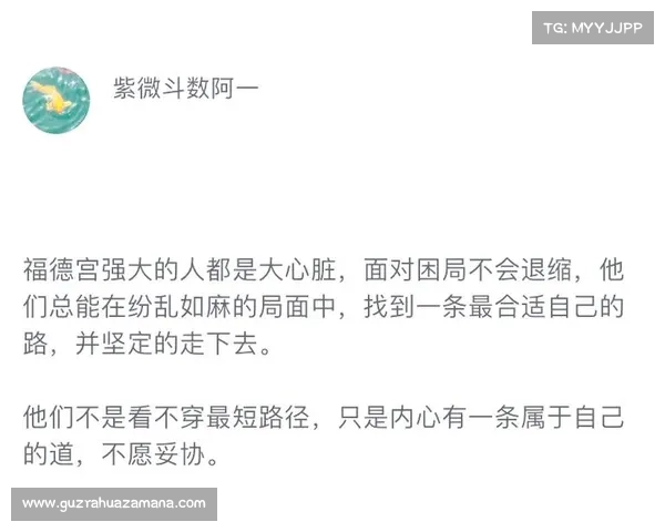 奥布拉克:我们正处于一个难以突破的困境阶段,无法找到取胜的路径 奥布拉克:我们正处于一个难以突破的困境阶段,无法找到取胜的路径