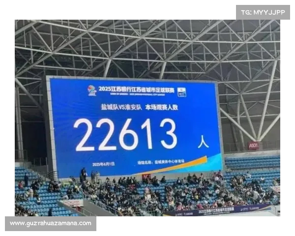 为什么苏超这一概念突然成为焦点背后的深层原因解析 为什么苏超这一概念突然成为焦点背后的深层原因解析