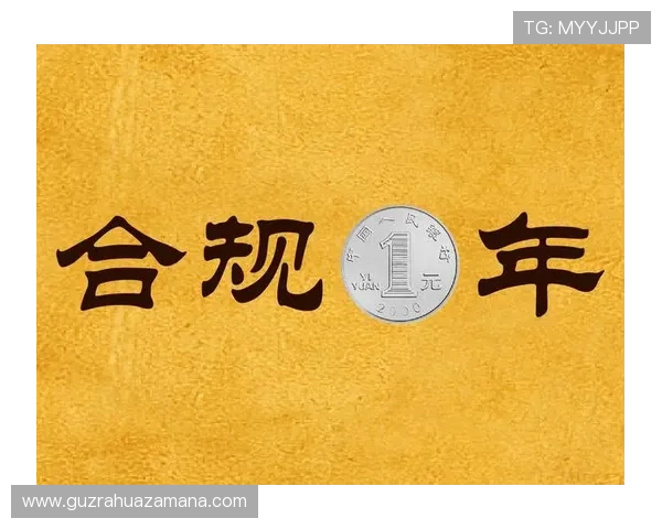 数据榜再起退役传闻社交留言掀起舆论场新一轮持续热议风暴浪潮中