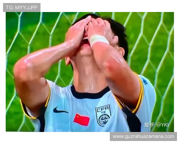 中国足球再度无缘世界杯 四年后我们还能期待吗 中国足球再度无缘世界杯 四年后我们还能期待吗