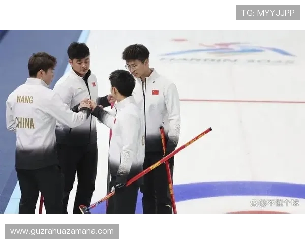 开门红中国男子冰壶队力克瑞典卫冕冠军世锦赛首战振奋亮相全场沸腾