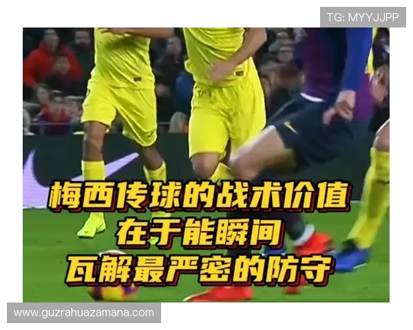 别独!沃克劝菲利克斯传球强调球队不能始终围着梅西运转比赛中要配合 别独!沃克劝菲利克斯传球强调球队不能始终围着梅西运转比赛中要配合