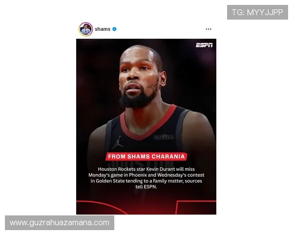 杜兰特伤缺布克空砍太阳面临四大困境难以跻身西部前十 杜兰特伤缺布克空砍太阳面临四大困境难以跻身西部前十