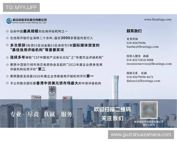 百家乐最新打法趋势分析持续显现 数据揭示游戏走势规律及策略调整建议
