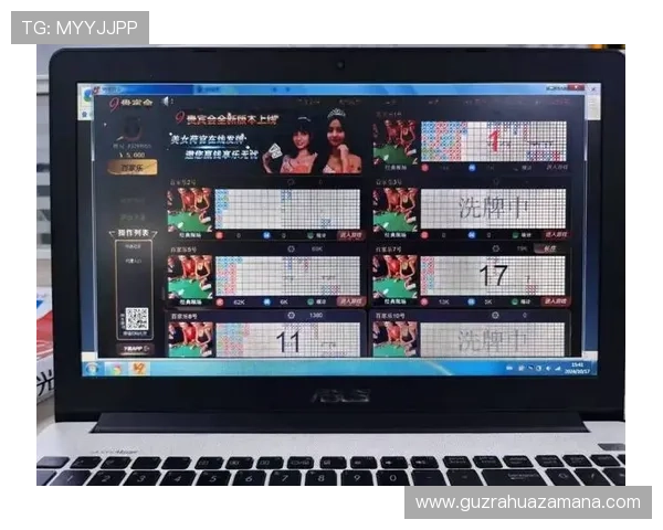 百家乐跳龙最新数据发布概率解读揭示趋势持续显现数据统计与走势研判