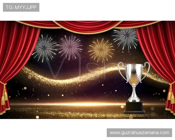 西甲赛场再现高光时刻距离荣耀奖杯只差最后关键一步即将圆梦之路