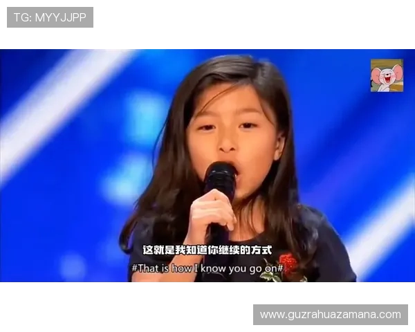 赛前狂言震惊四座赛后真香名场面引发全网热议掀起讨论热潮风暴中