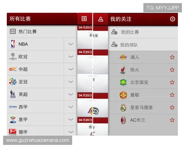 1122体育全面解析最新赛事动态与运动员精彩表现深度报道