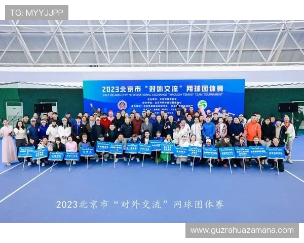 HG体育引领创新发展打造全新体育生态助力全民健身和职业竞技双赢局面 HG体育引领创新发展打造全新体育生态助力全民健身和职业竞技双赢局面