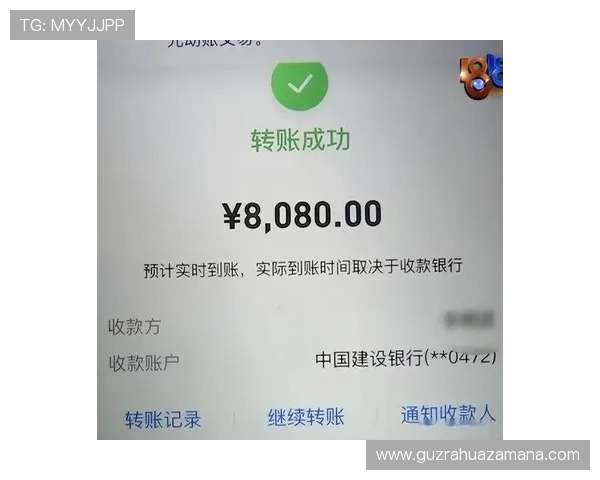 bet365提款步骤详解轻松提现全攻略助你快速取款