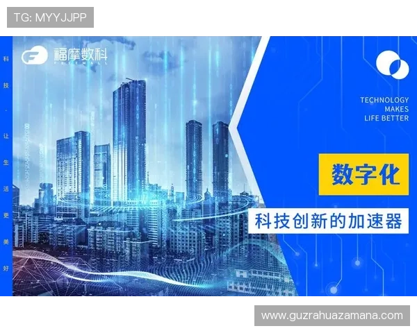 永利博彩：探索全球领先的娱乐与创新平台发展趋势