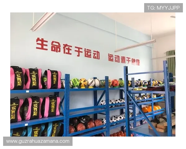 玖博体育引领创新潮流全面打造智能体育体验平台