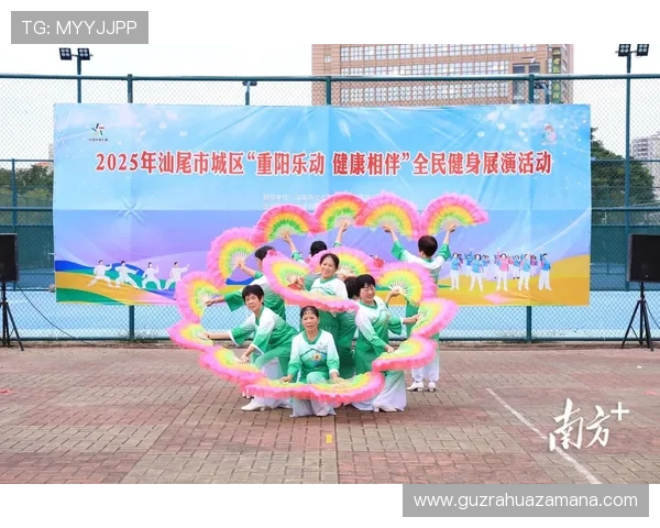 乐动体育引领全民健身新潮流打造活力运动生活方式