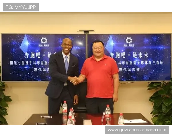E星体育引领数字娱乐新时代打造全球用户信赖的体育互动平台优质