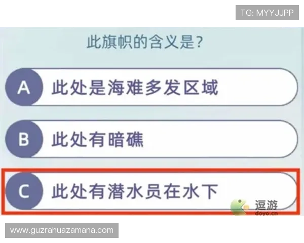 Onbet体育全新竞技体验指南助你掌握赛事资讯与玩法策略