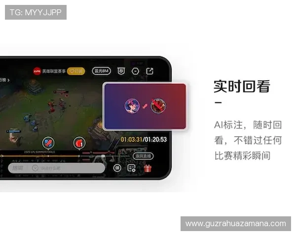 火博体育全面解析最新赛事动态与精彩赛事直播体验