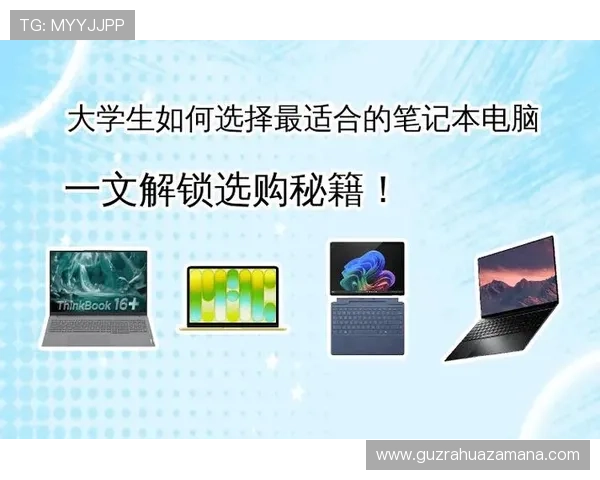 深度解析体育博彩市场趋势与投注技巧全面指南实战经验与风险控制策略
