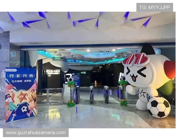 UED体育引领全球赛事新潮流打造沉浸式观赛娱乐互动平台 UED体育引领全球赛事新潮流打造沉浸式观赛娱乐互动平台