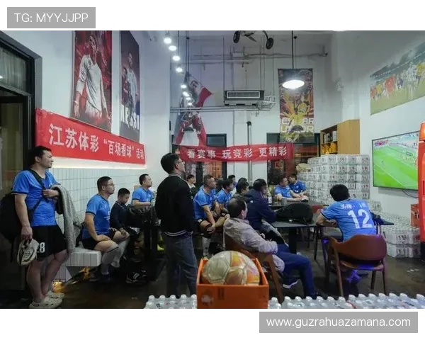 V66体育全面升级观赛娱乐新体验助力球迷畅享精彩赛事盛宴