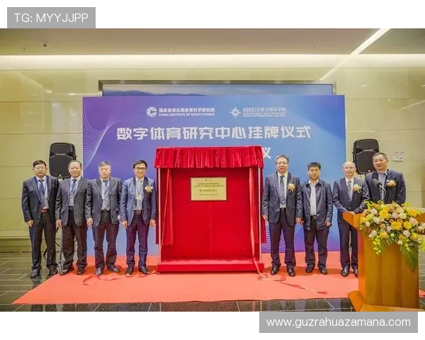 围绕M6体育打造全方位赛事娱乐生态引领数字体育新未来发展趋势探索