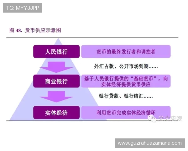 A体育深度解析新赛季热门赛事动态与球队夺冠前景全观察指南报告 A体育深度解析新赛季热门赛事动态与球队夺冠前景全观察指南报告