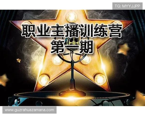 沙巴体育下载带来全天候热门体育赛事直播互动新体验指南分享