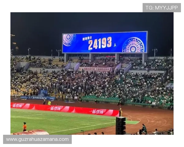 环球体育打造全球赛事资讯互动平台引领球迷畅享激情观赛新体验 环球体育打造全球赛事资讯互动平台引领球迷畅享激情观赛新体验