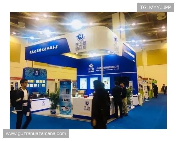 瑞丰国际引领全球投资布局推动多元化产业升级发展 瑞丰国际引领全球投资布局推动多元化产业升级发展