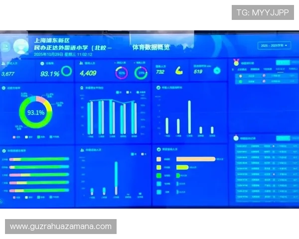 华体会引领数字化体育娱乐新趋势打造多元互动体验与品质服务平台