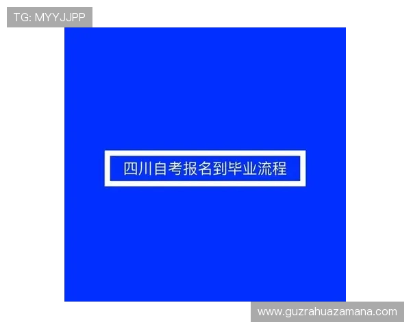 从零开始学会足球投注规则技巧与风险控制实战入门全流程指南教程