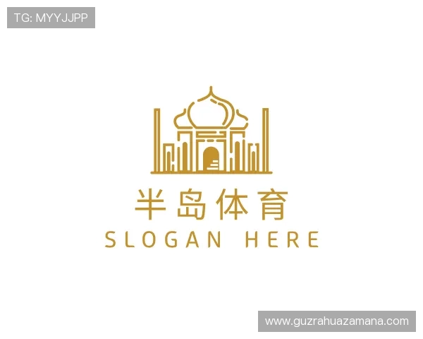 解读半岛体育真人娱乐体验